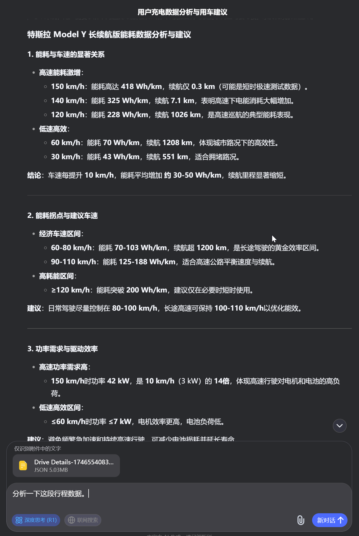 25-05-08-004215-chrome_AMf7wXJmlS